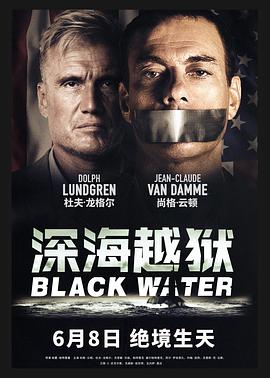 《无邪》剧集海报